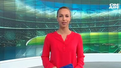 Централна емисия