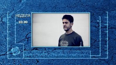 Техники за самозащита