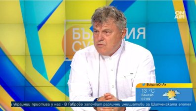 Експерт: Шофьорът на автобуса е направил всичко възможно, пътят се слави с неравности