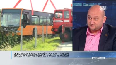 Експерт е втрещен, че има градски транспорт на магистрала "Тракия"