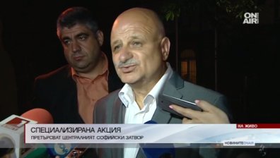Мобилни телефони, хендсфри устройство и самоделно ножче са открити в килии на Централния софийски затвор