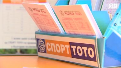 Джакпотът става все по-голям - как да разпределим печалбата?