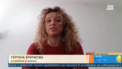 Трети ден под блокада в Банско: Нямаме никакви дрехи и вещи