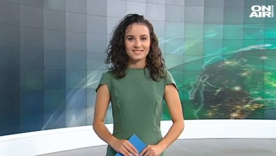 Централна емисия