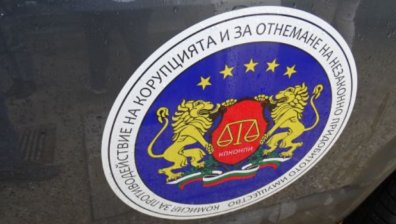 Депутатите решиха на първо четене КПКОНПИ да бъде разделена на две