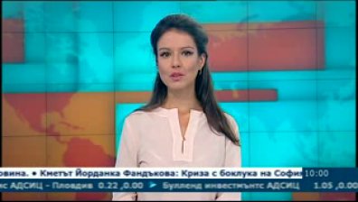 В Сутрешния блок на Bulgaria ON AIR на 16 октомври очаквайте