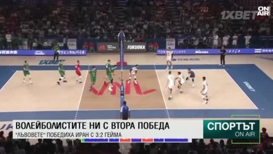 Централна емисия