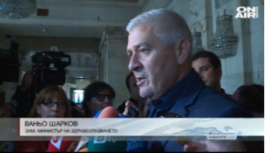 Мъж получи инфаркт, а Спешна помощ отиде на грешен адрес