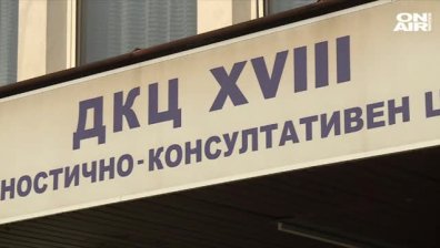 До 2 години затвор грозят пияния лекар