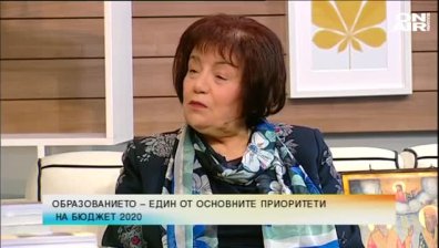  Образованието &ndash; един от основните приоритетите на бюджет 2020