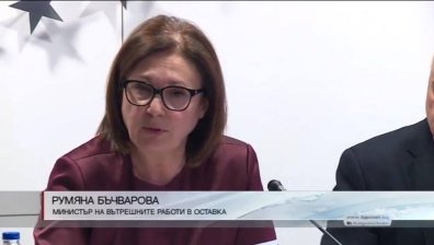 ГЕРБ и БСП с взаимни обвинения в лъжи по темата "бежанци"