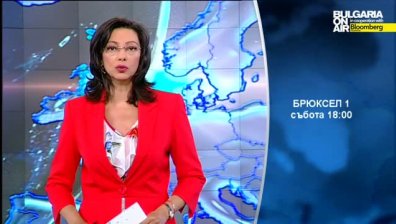 Брюксел 1: Какво става в Македония и как ще се развие ситуацията там