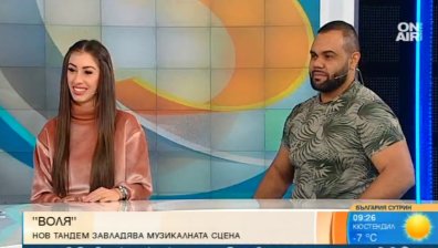 Джулиас и Николета: Няма дует като нас на българския пазар