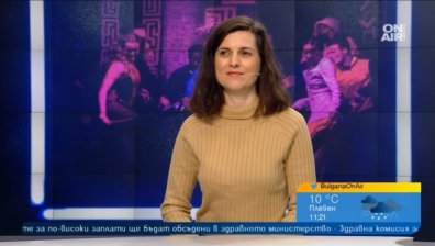 Какво ни очаква на One Dance Festival 2025 в Пловдив