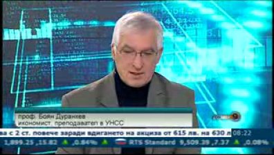 25 милиона души няма да намерят работа заради липса на качества