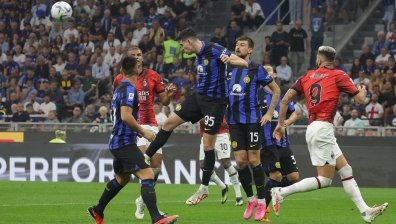 "Интер" размаза "Милан" с 5:1 и записа рекордна победна серия