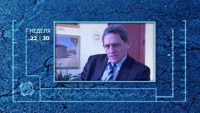 Сливен продължава с борбата срещу трафика на хора