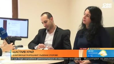 Как медиаторът би ни помогнал в съдебен проблем?