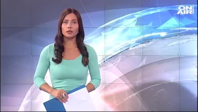 Обедна емисия