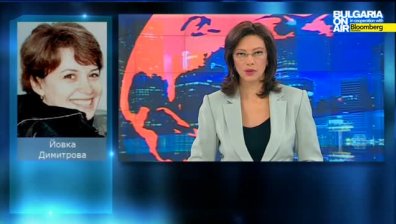 Йовка Димитрова: Окончателното решение за състава на ЕК още не е взето