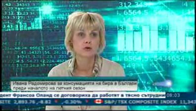 50 милиона лева са инвестирани в пивоварния сектор през 2011