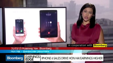 Hon Hai с рекордна печалба, благодарение на iPhone 6 &ndash; акциите на компанията поевтиняха