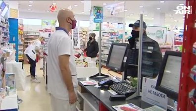 Новите правила за продажба на лекарствата може да доведат до злоупотреби