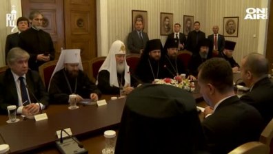 БПЦ с позиция за срещата между патриарх Кирил и президента Радев