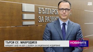 Централна емисия