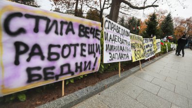 Нинова пред КНСБ: Служебният кабинет и Радев замразяват доходите, ние не сме съгласни
