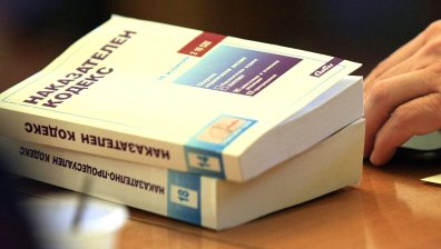 ДПС, ГЕРБ-СДС и ПП-ДБ внесоха спешни промени при наказанията за домашно насилие