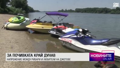 Обедна емисия