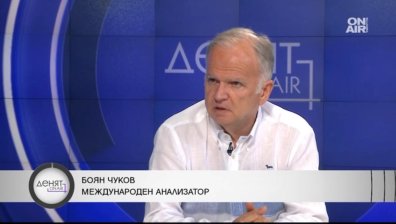 Боян Чуков с коментар кой щеше да спечели пари от успешен атентат срещу Доналд Тръмп