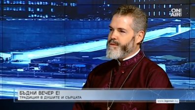 Митрополит Антоний: Трябва да имаме силна воля и вяра!