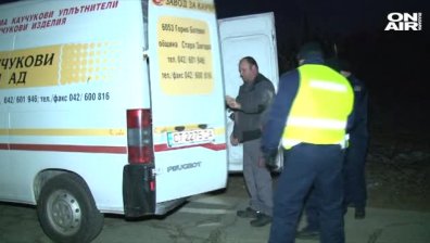 Полицейска гонка край Стара Загора завърши с двама задържани