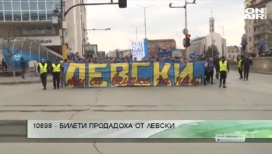 Обедна емисия