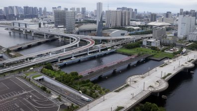 Япония с амбицията да построи фyтypиcтичeн гpaд чpeз cъздaвaнe нa пoвeчe cyшa