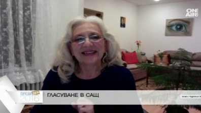Засилен интерес в САЩ към изборите в България