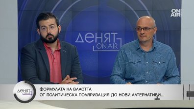 Политолози: Корпоративният стимул ще бъде водещ на изборите