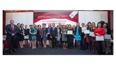 БФБЛ връчи своите Годишни награди за отговорен бизнес 2015