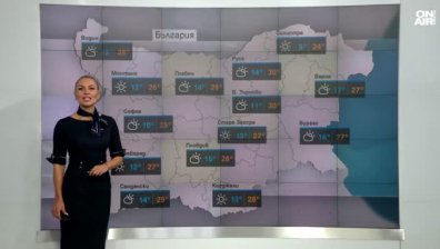 Централна прогноза