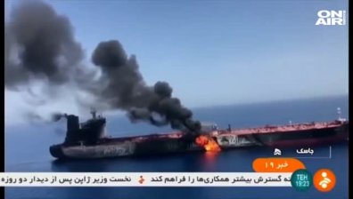 САЩ обвиниха Иран в намеса в атаката срещу танкерите в Оманския залив