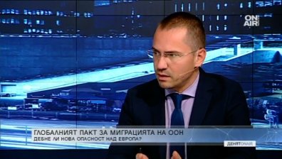 Глобалният пакт за миграция на ООН - нова опасност за Европа, смята Ангел Джамбазки