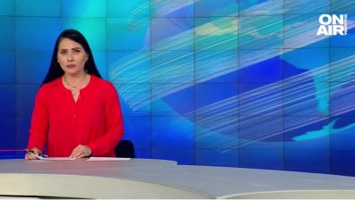 Централна емисия
