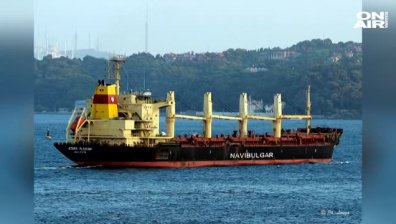 Спряха издирването на изчезналите ни моряци в Норвежко море