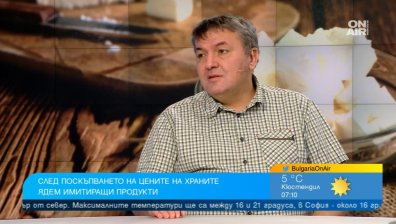 Беднотия и незнание: Българинът купува все повече имитиращи продукти