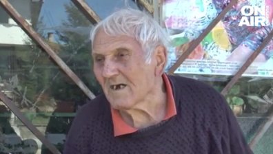 Вързаха и пребиха пенсионер във Видинско, отмъкнаха му 40 хил. лв.