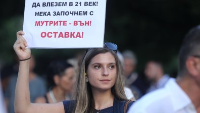 Участък от АМ "Марица&ldquo; е блокиран заради протестите