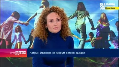 Как да предпазим децата си от болести през студеното време?