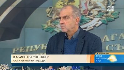 Новите управляващи - смислени и образовани хора с поглед към света